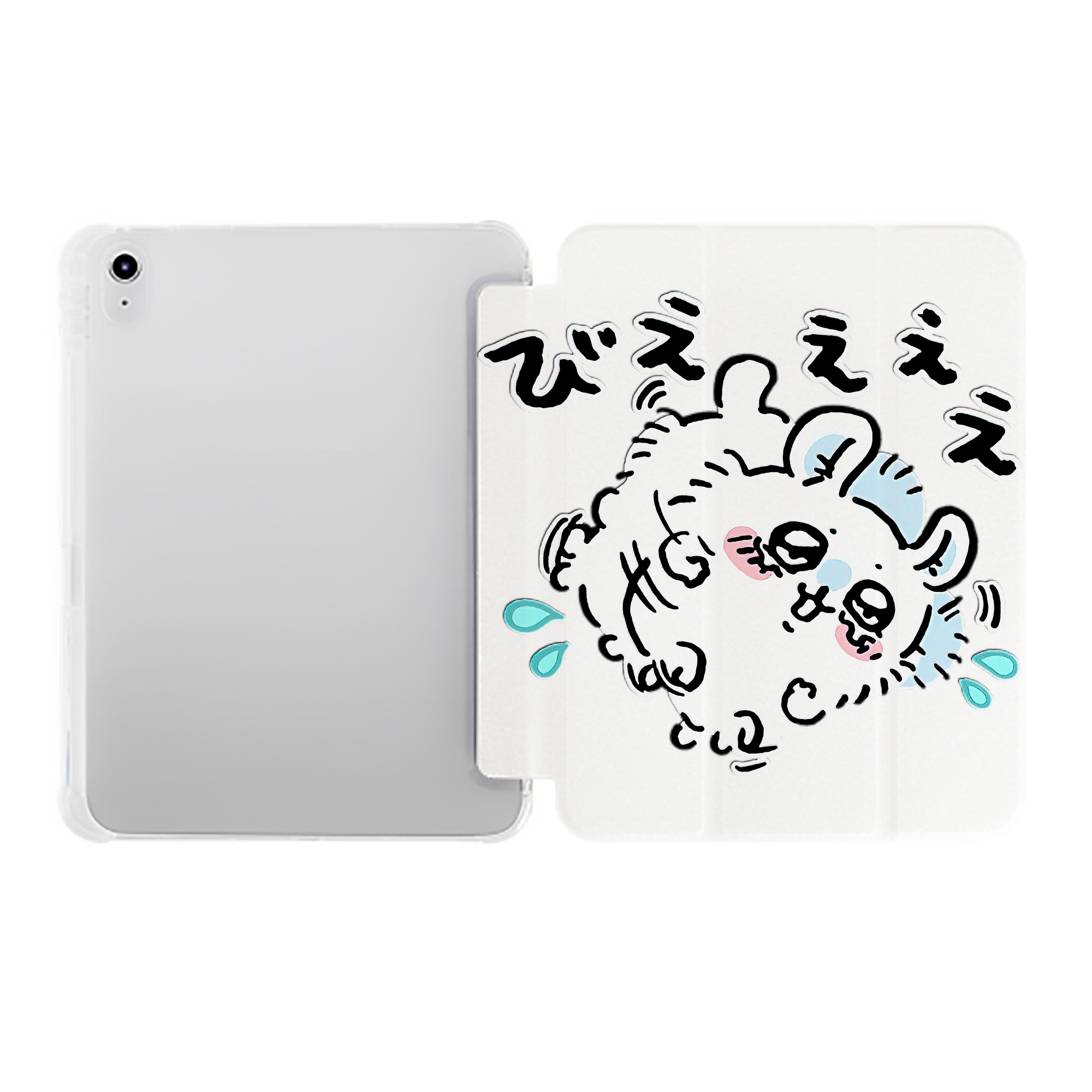 （画像用） ちいかわ モモンガ Chii-kawa Momonga IPad ケース ペン収納付き 三つ折りスタンド PUレザー×シリコン 対応機種9.5/10.5/10.9インチ
